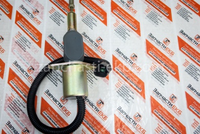 4063712 Соленоид отсечки топлива SOLENOID